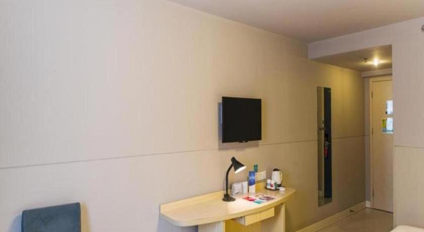 Jinjiang Inn Select Nanjing South Railway Station North Square Exterior foto